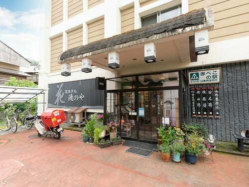 Tabist Hana Hotel Takinoya Aizu-Yanaizu, Buchen Sie Ryokan Hotels in Fukushima mit Parkplatz, Parkplätze