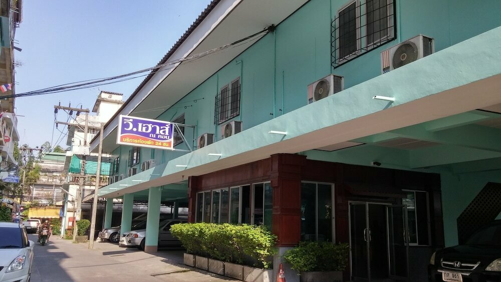 V House Nakhon Hotel