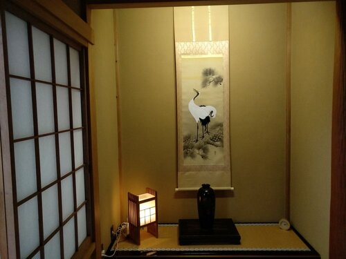 Hakone Miyagino House, Забронировать Отель Хаконе Канагава, рядом с Tenoyu