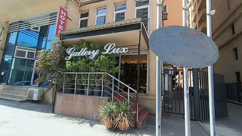 Gallery, Varaa Hotelli Nasimi Baku