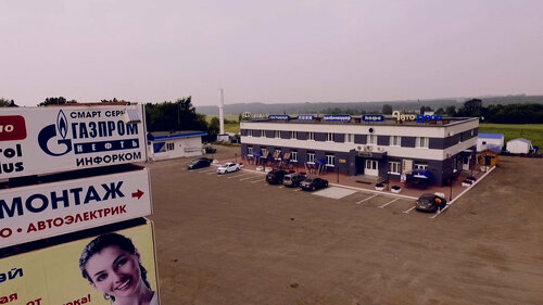 Автодвор Кузкей, Забронировать Отель Отели Татарстана с парковкой, Парковка