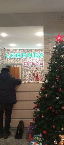 Legenda, Boek Hotel Volchhov Volkhovsky District