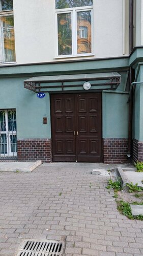 Апартаменты Deutsches Haus у Рыбной деревни, Забронировать Апартаменты/квартира Апартаменты Калининграда, Апартаменты/квартира