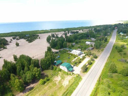 Chudohutor, Rezerwuj Pensjonat Spicino Gdovsky District