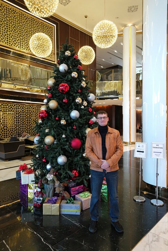 Hyatt Regency Dushanbe