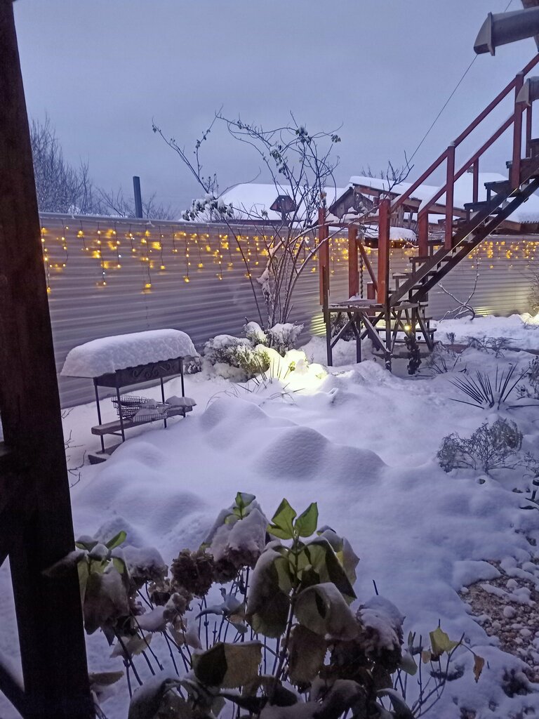 Солнечная горка