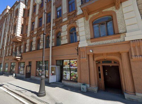 Samsonov Hotel, Rezerwuj Hotel Petrogradskiy district Petersburg, w pobliżu The Convent of St. John