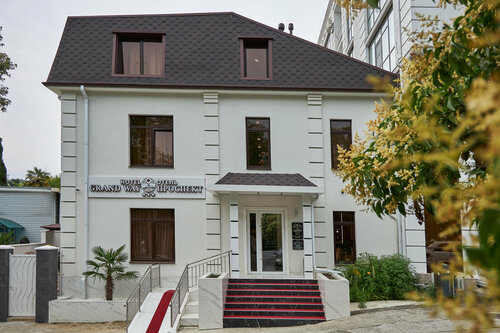 Grand Way Проспект, Забронировать Отель Отели Краснодарского края с бассейном, Бассейн