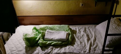 Chersky Hostel, Prenota Ostello Hotel economici a Irkutsk Region