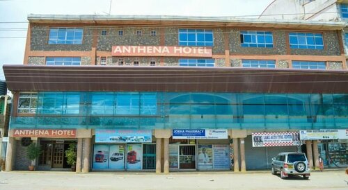 Hotel Anthena, Réserver Hôtel Muchatha Central