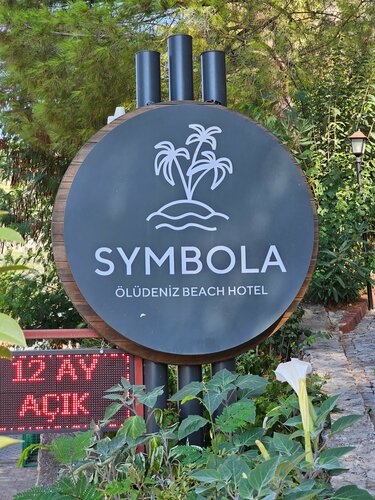 Symbola Oludeniz Beach Hotel, Забронировать Отель Отели района Фетхие - Эгейский регион Турции с бассейном, Бассейн