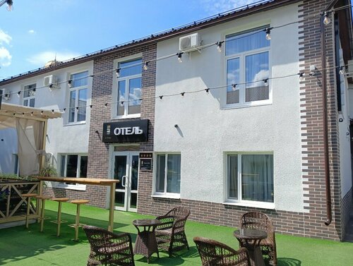 V Teme Hotel, Boek Hotel Samara Region Hotels met een Zwembad, Zwembad