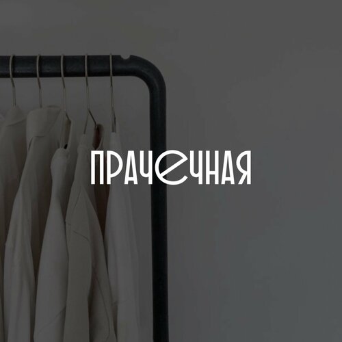 Orbita Boutique Hotel, Rezerwuj Boutique Hotel Szymkent Kazachstan