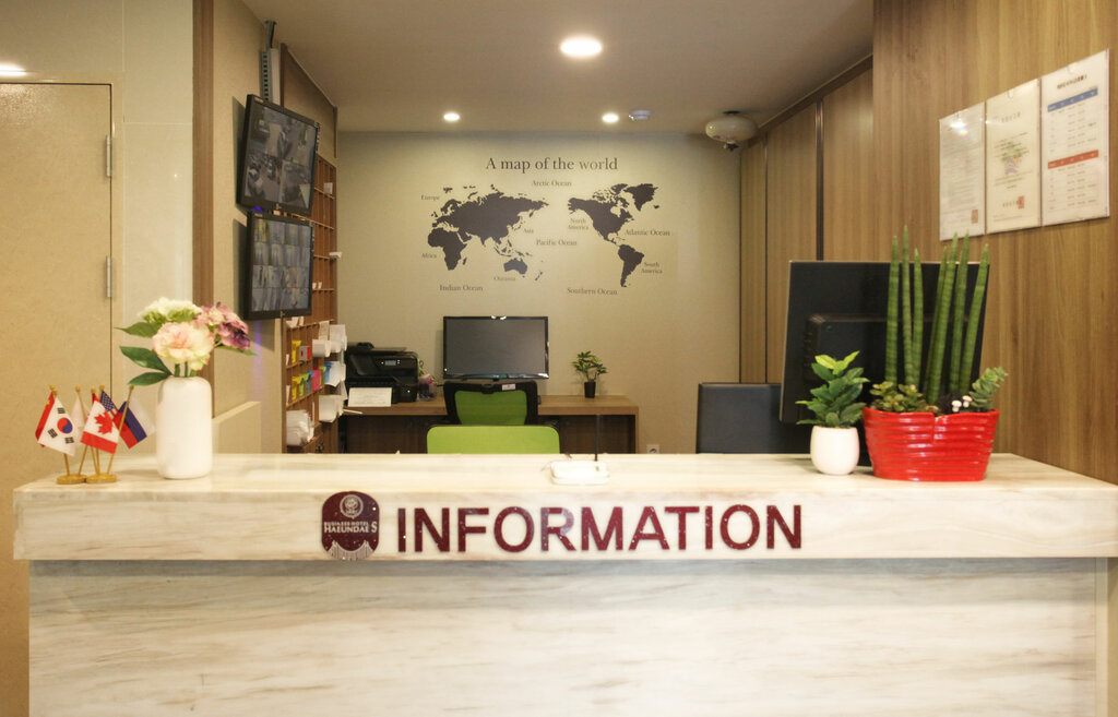 Business Hotel Haeundae S