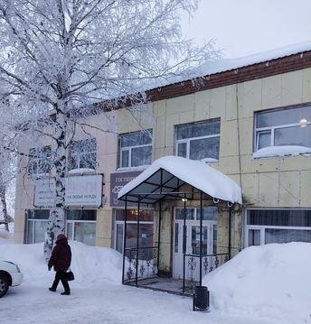 Severyanka, Boek Mini-hotel Oblast Tomsk mini-hotels, Mini-hotel