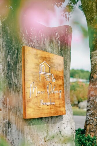 Mai Phong Bungalow, Забронировать Отель Отели Острова Фукуок с парковкой, Парковка