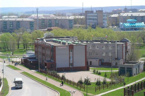 Arkadiya, Prenota Hotel Hotel a Tatarstan con piscina, Piscina
