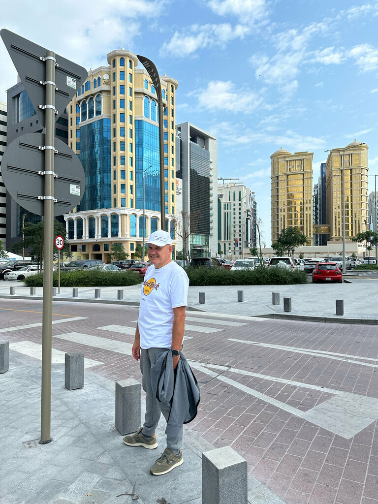 Mövenpick Hotel Doha