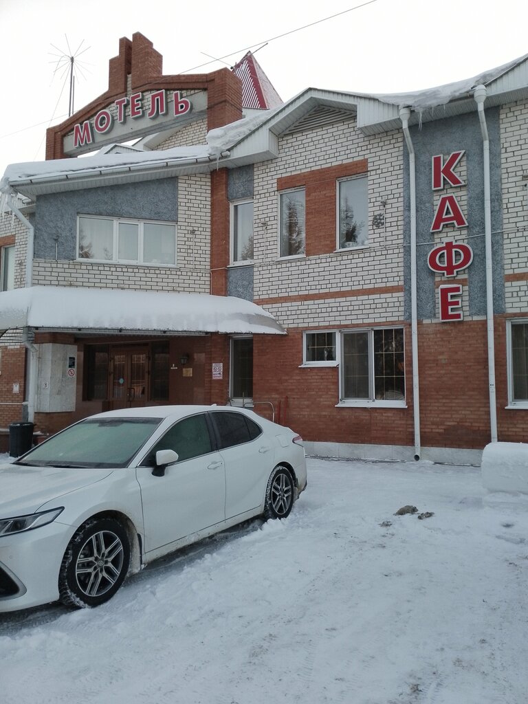 Комета