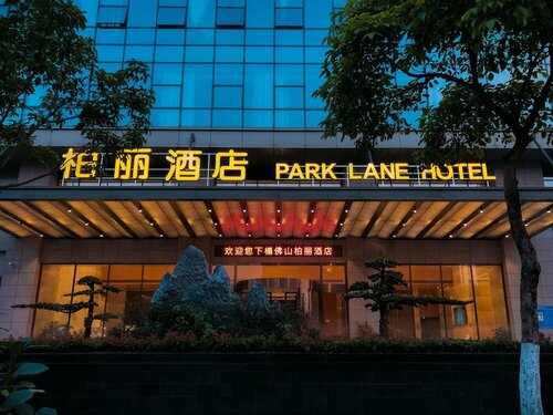 Park Lane Hotel Foshan Qiandeng Lake, Забронировать Отель Фошань Foshan Area