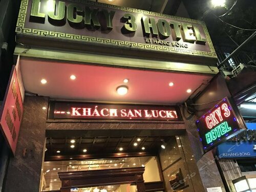 Lucky 3 Hotel & Travel, Забронировать Отель СПА-отели Ханоя, SPA-услуги