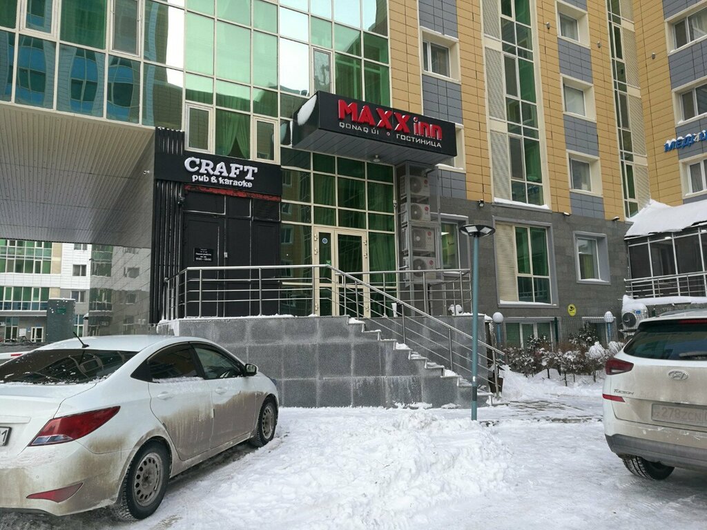 Maxx Inn Hotel