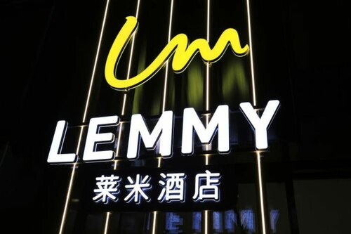 Lemmy Hotel, Забронировать Отель Гуйлинь Гуанси-Чжуанский автономный район, рядом с Guilin Department Store