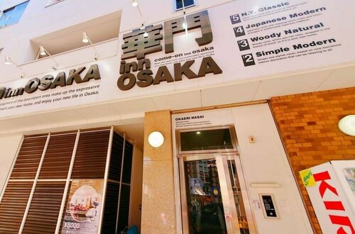 come-on inn OSAKA, Забронировать Апартаменты/квартира Сакаи Осака, рядом с Iroha Gallery