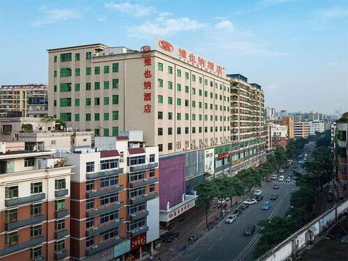 vienna Hotel (fujian quanzhou dehua station), Забронировать Отель Дэхуа Фуцзянь