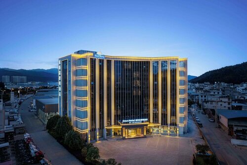 Days Hotel by Wyndham Dali High-speed Railway Station, Book Hotel Dali Yunnan