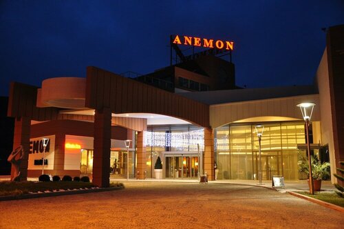 Anemon Hotel Manisa, Boek Hotel SPA-hotels in Yunus Emre, SPA