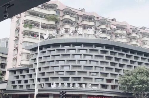 Enze Aizhu Hotel, Reservar Hotel Hotéis em Gulou com estacionamento, Estacionamento