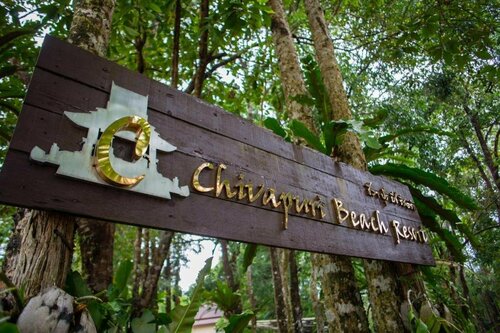 Chivapuri Beach Resort, Varaa Lomakeskus Khong Koi Beach Ko Chang