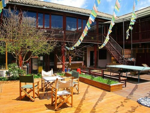 Dragoncloud Hotel, Забронировать Отель Шангри-Ла Юньнань