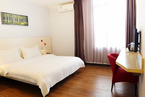 Wenxin Hotel Junhe, Забронировать Отель Байюнь Гуанчжоу