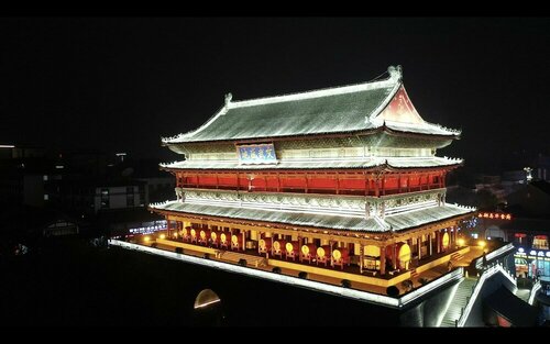 Jinmao Hotel Xi'an Downtown, Забронировать Отель Бэйлинь Сиань, рядом с Колокольная башня