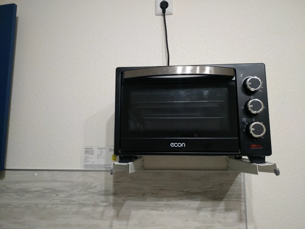Your New Apart