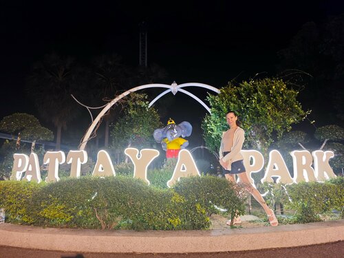 Pattaya Park Beach Resort, Забронировать Курортный отель Отели Чонбури с завтраком, Завтраки