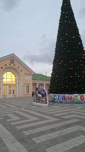 Skazki primorskogo gorodka, Забронировать Гостевой дом Гостевые дома Феодосии, рядом с Пляж Барабулька, Гостевой дом