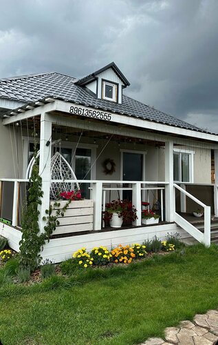 Kandry Hauz, Брондау Гостьхаус Kandrykul v Tuymazinsky District