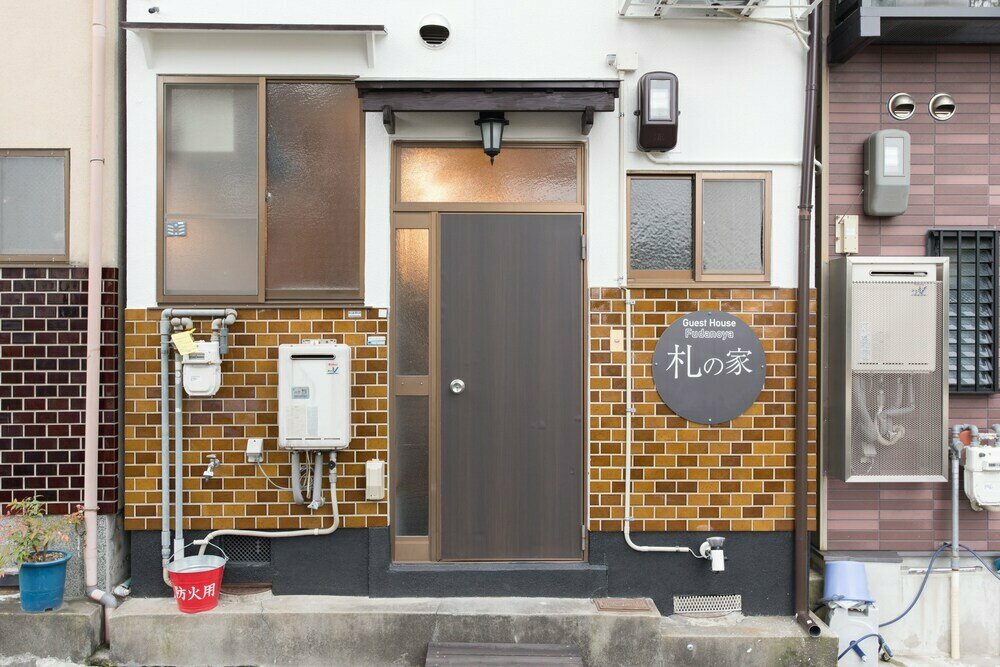 FudanoYa
