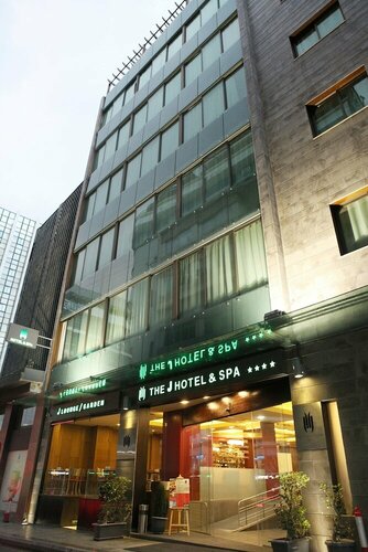 The J Hotel and Spa, Rezervovat Lázně / Resort Hamra 