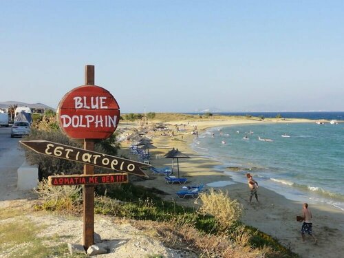 Paros Blue Dolphin FULLY RENOVATED by RIVEA GROUP, Забронировать Отель Хриси-Акти Парос