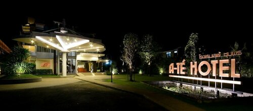 A-Te Chumphon Hotel - SHA Plus, Забронировать Отель Чумпхон провинция Чумпхон