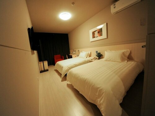 Jinjiang Inn Zibo Train Station, Prenota Hotel Zibo Shandong
