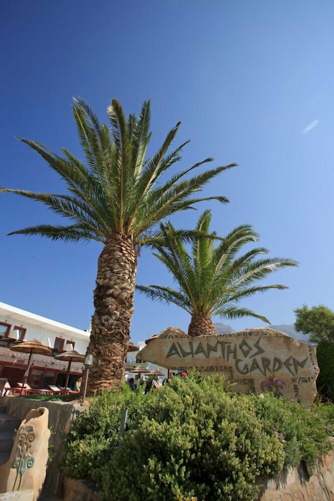 Alianthos Estate Resort