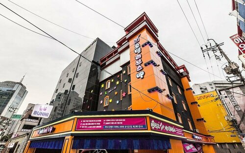 Cogora Hotel, Rezervați Hotel Bupyeong-gu Incheon