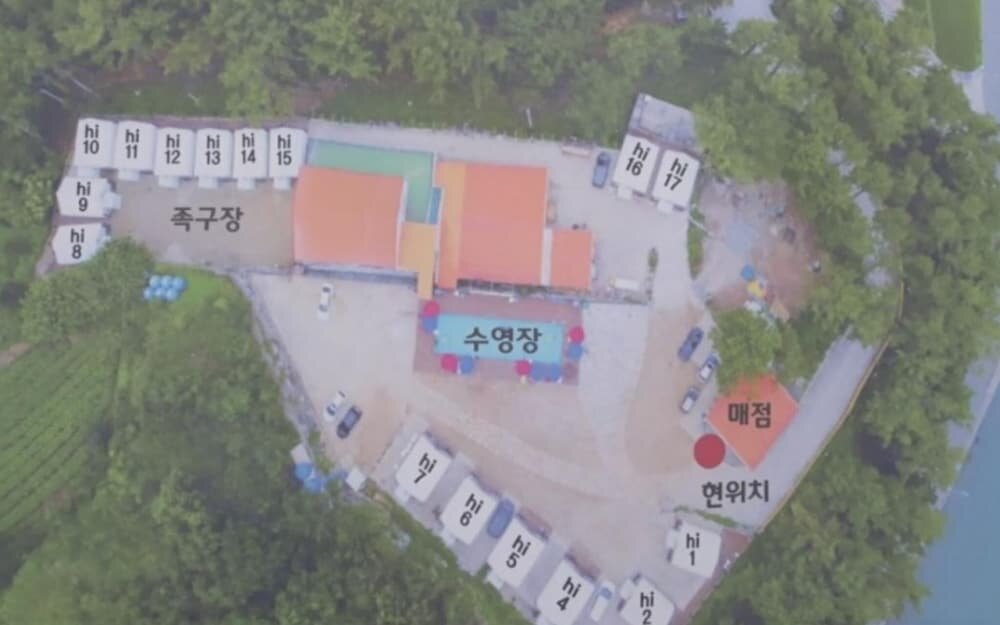 Namhae Healing Island Glamping