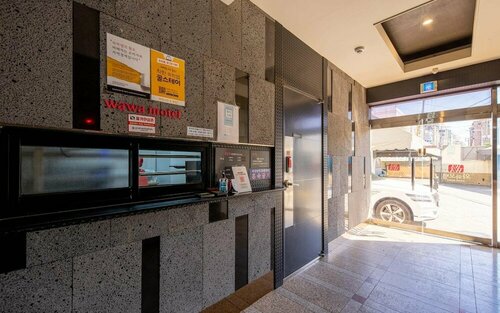 Daegu Wawa, Забронировать Отель Тэгу Южная Корея, рядом с Выставочный центр EXCO