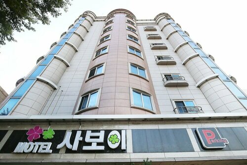 Daejeon Yongjeon Savoy, Book Hotel Daejeon Hoteller